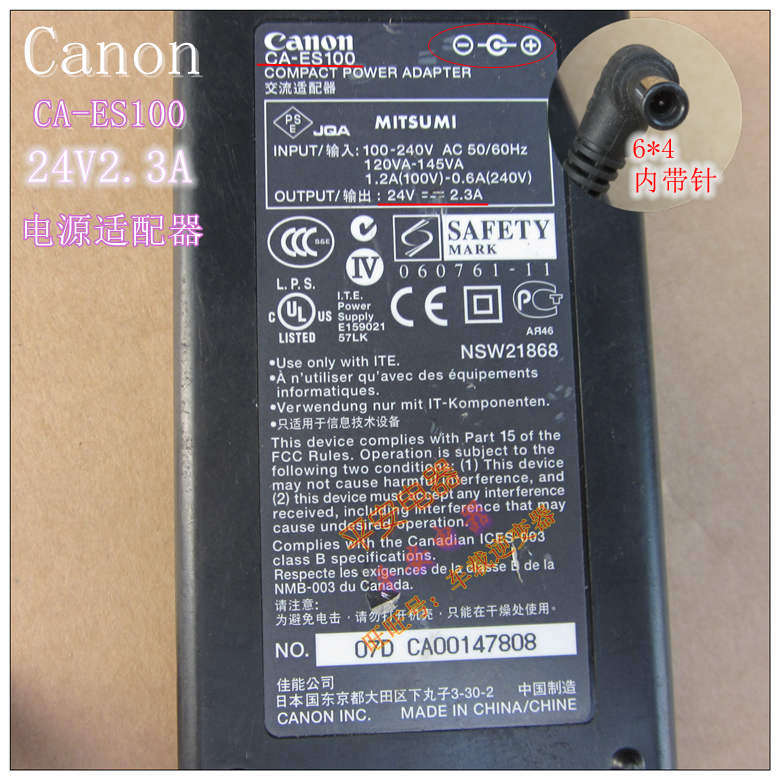 *Brand NEW* Canon CA-ES100 24V 2.3A AC DC Adapter POWER SUPPLY - Click Image to Close